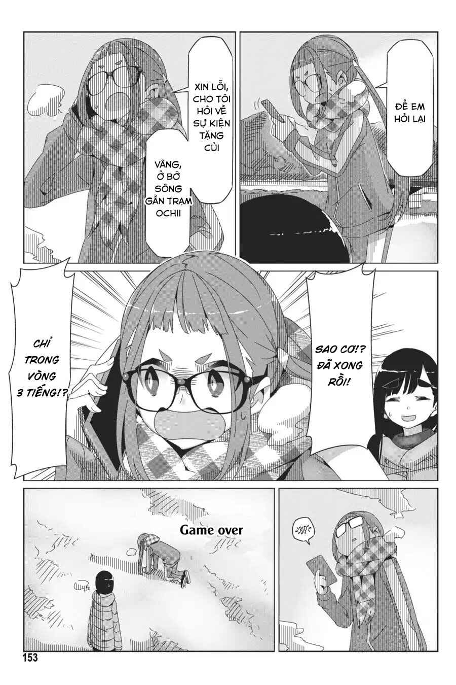 Chapter 40 - Page 21