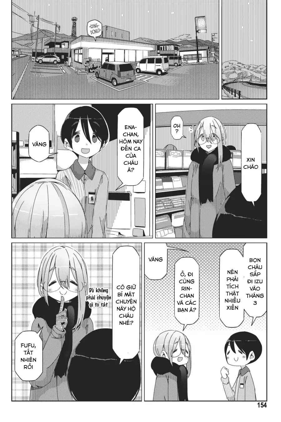 Chapter 40 - Page 22