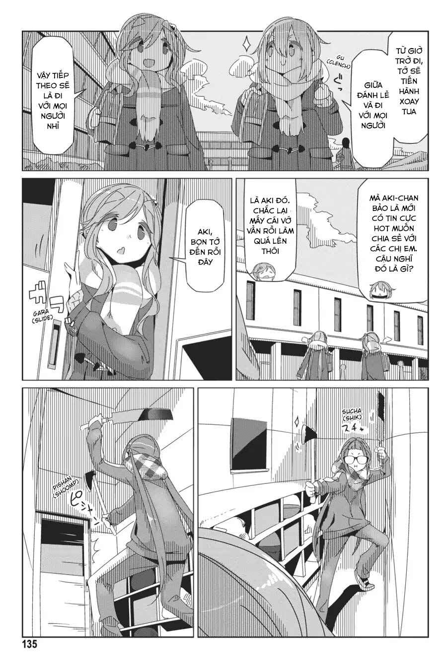 Chapter 40 - Page 3