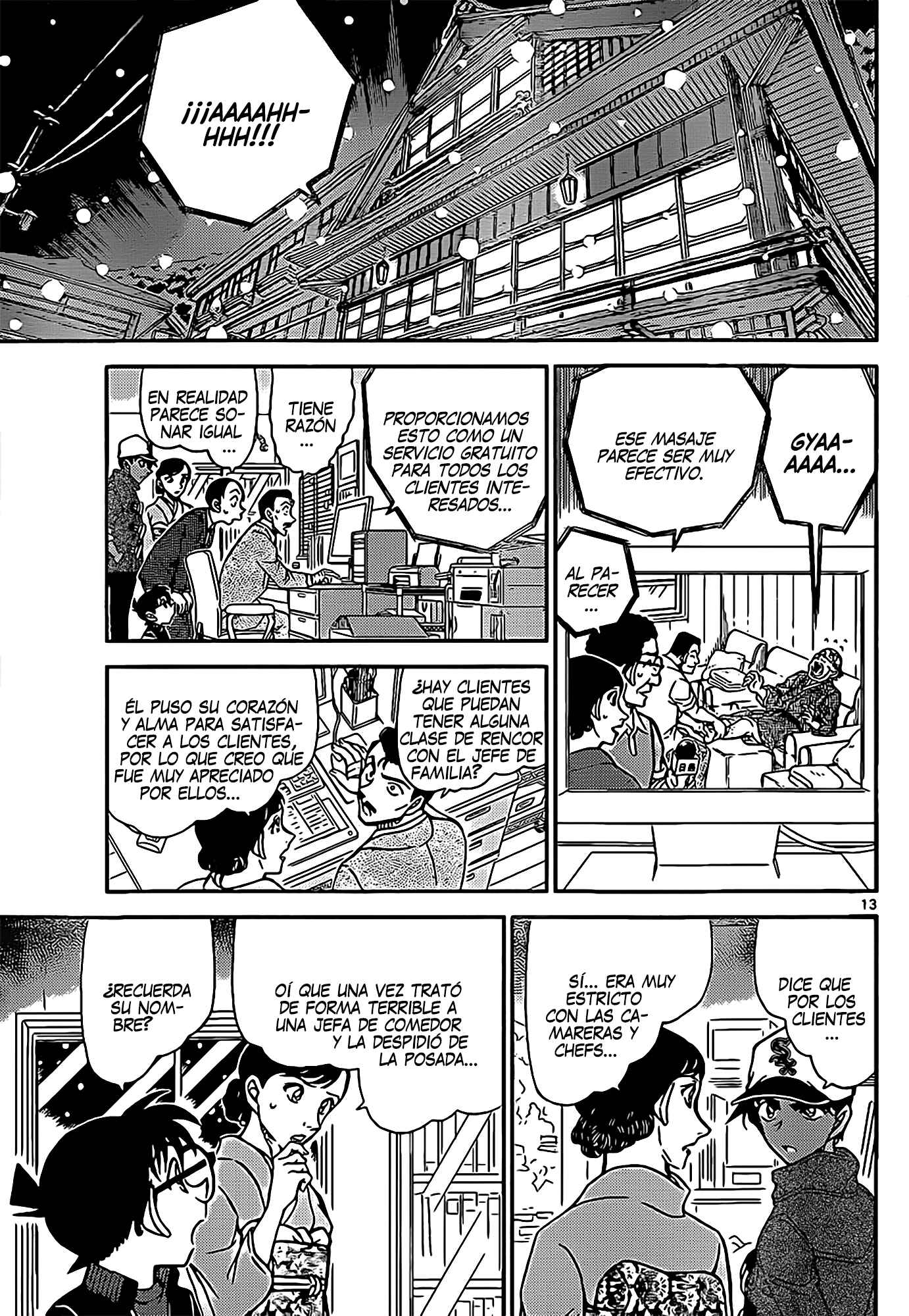 Chapter 911 - Page 14