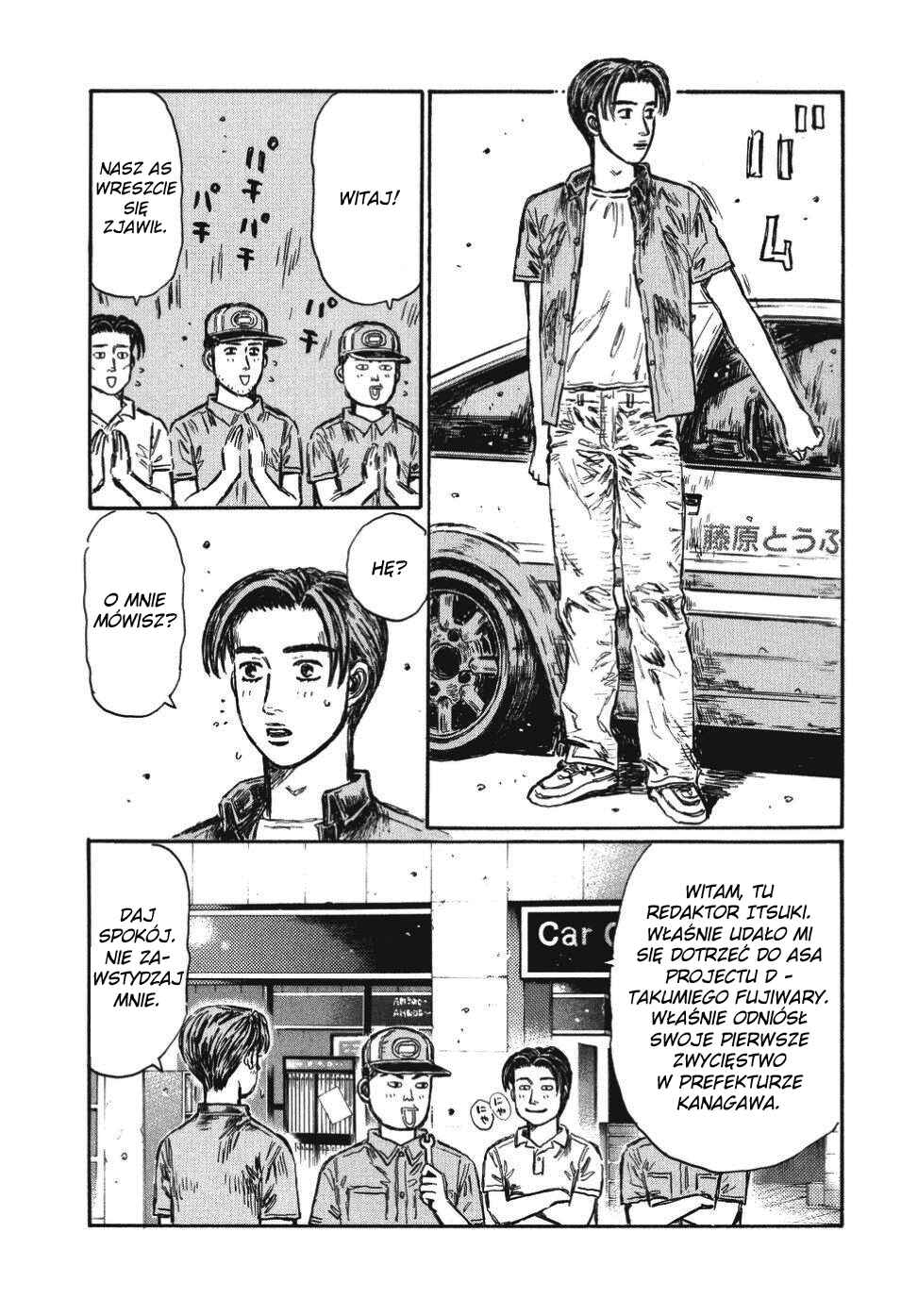 Chapter 485 - Page 3