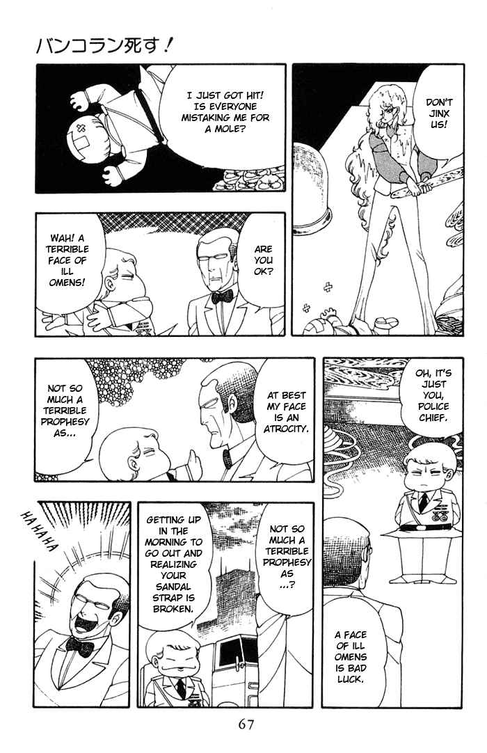 Chapter 11 - Page 33