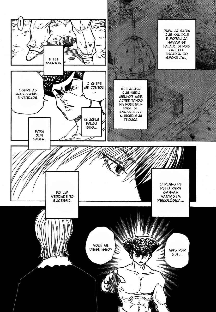 Chapter 295 - Page 4