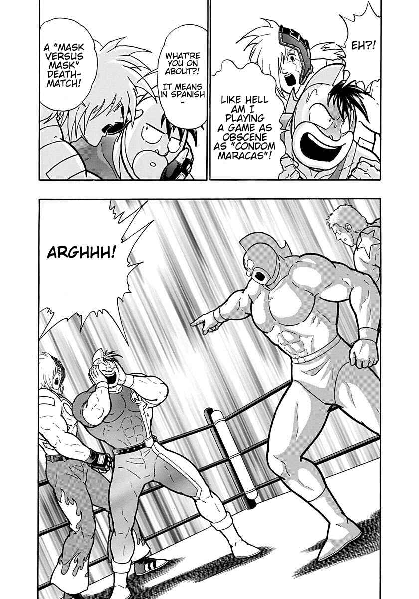 Chapter 201 - Page 20