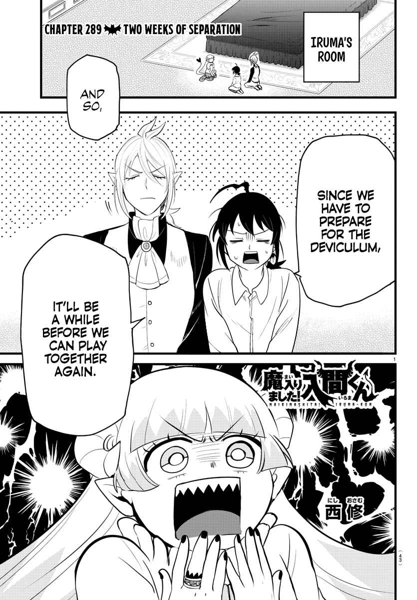 Chapter 289 - Page 1