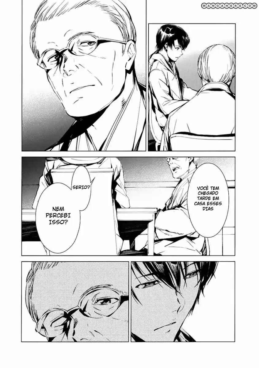 Chapter 2 - Page 5