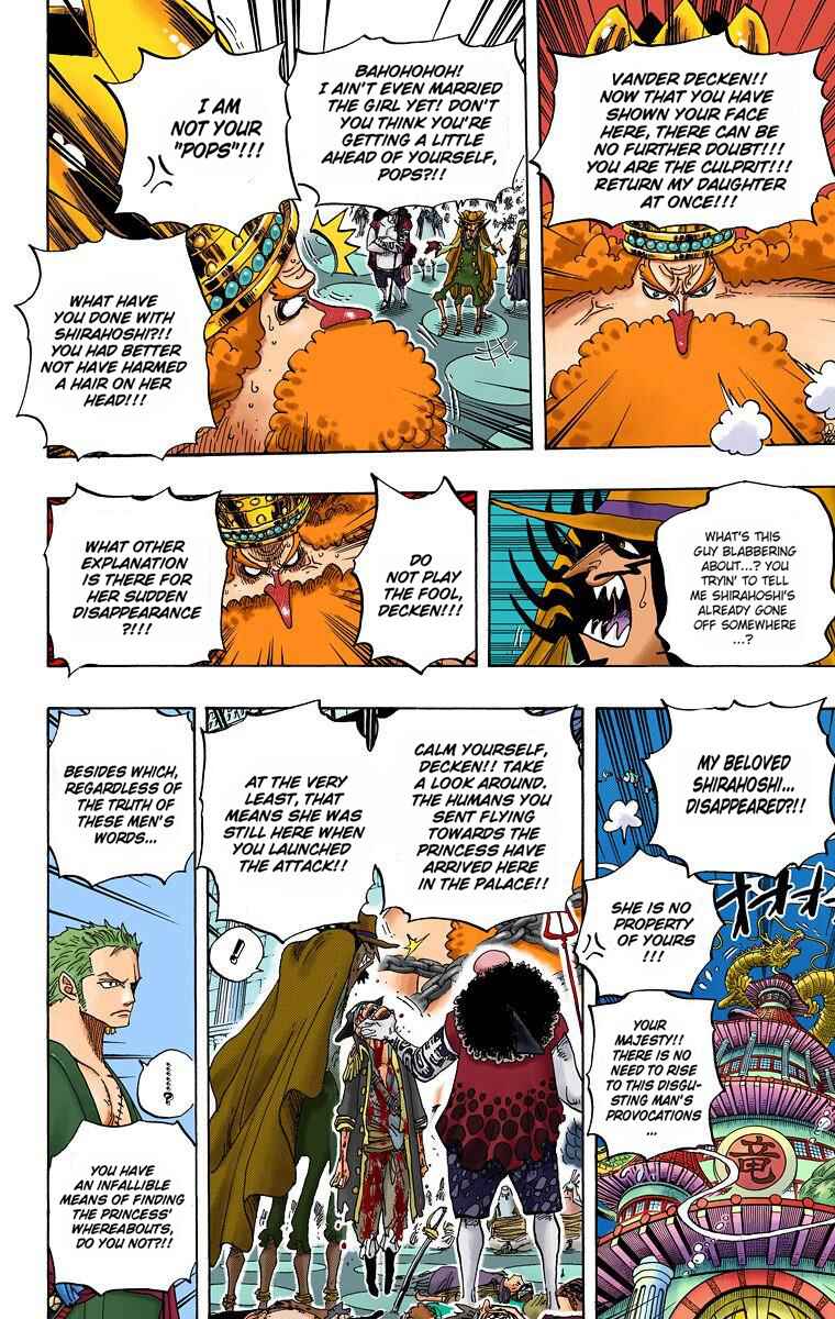 Chapter 616 - Page 15