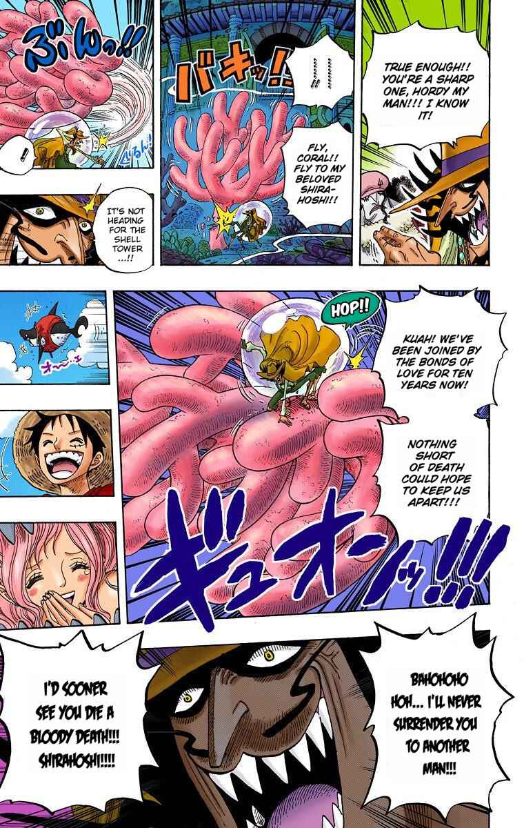 Chapter 616 - Page 16