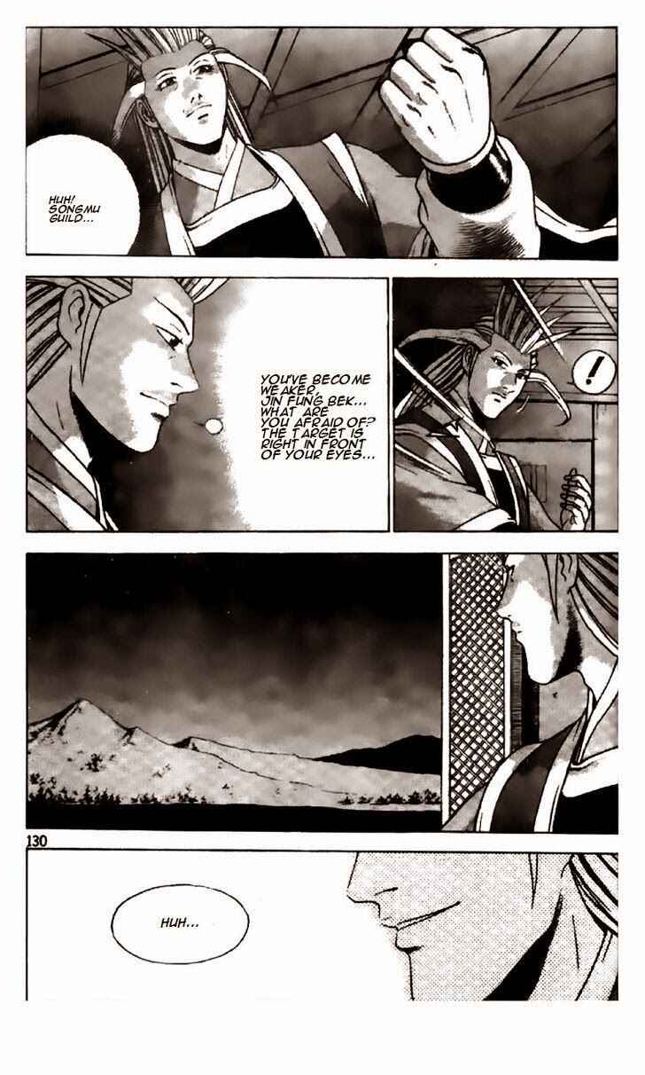Chapter 196 - Page 3