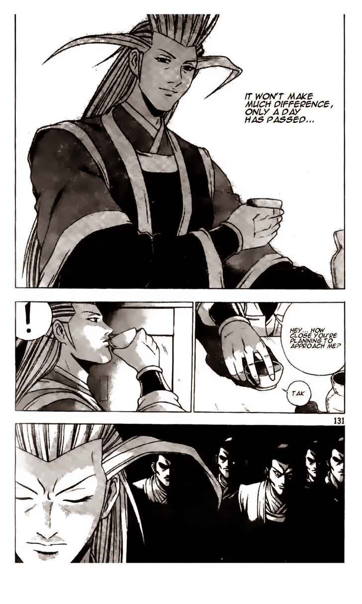 Chapter 196 - Page 4