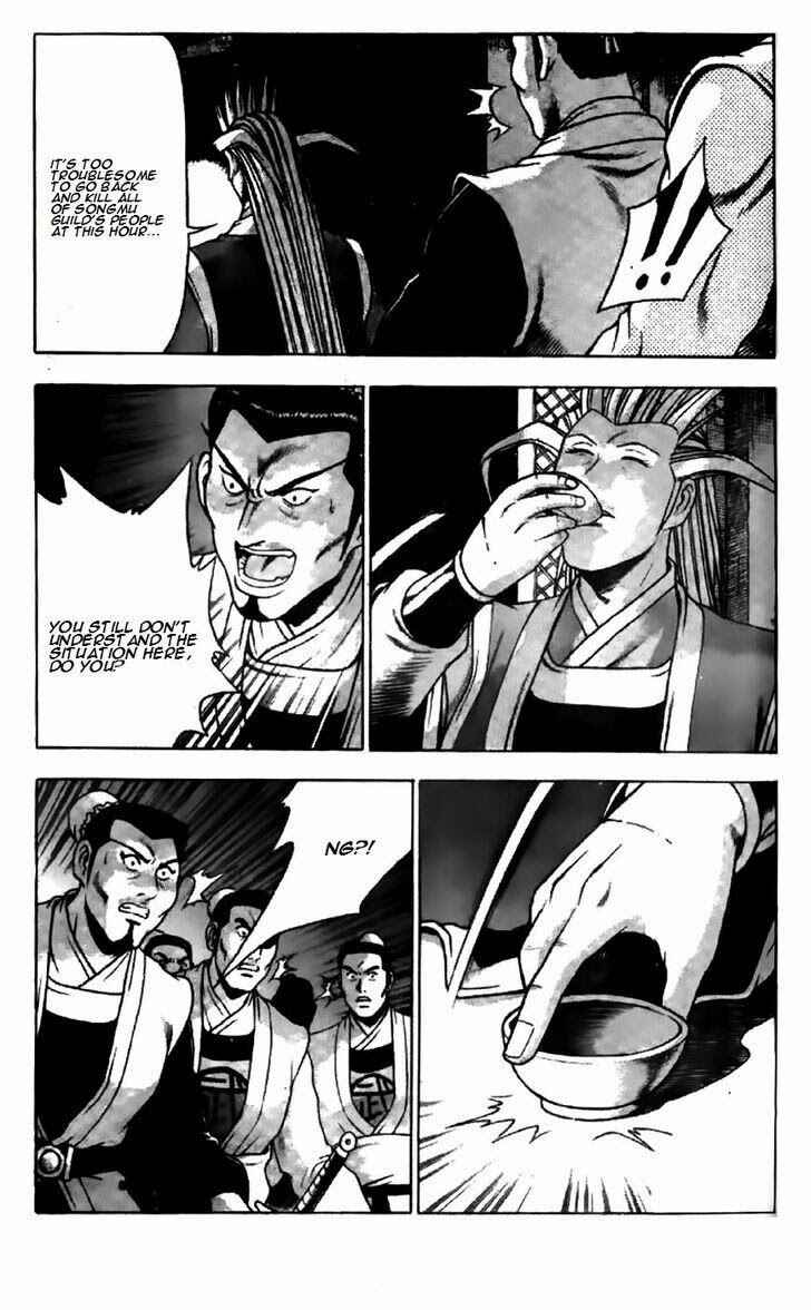 Chapter 196 - Page 7