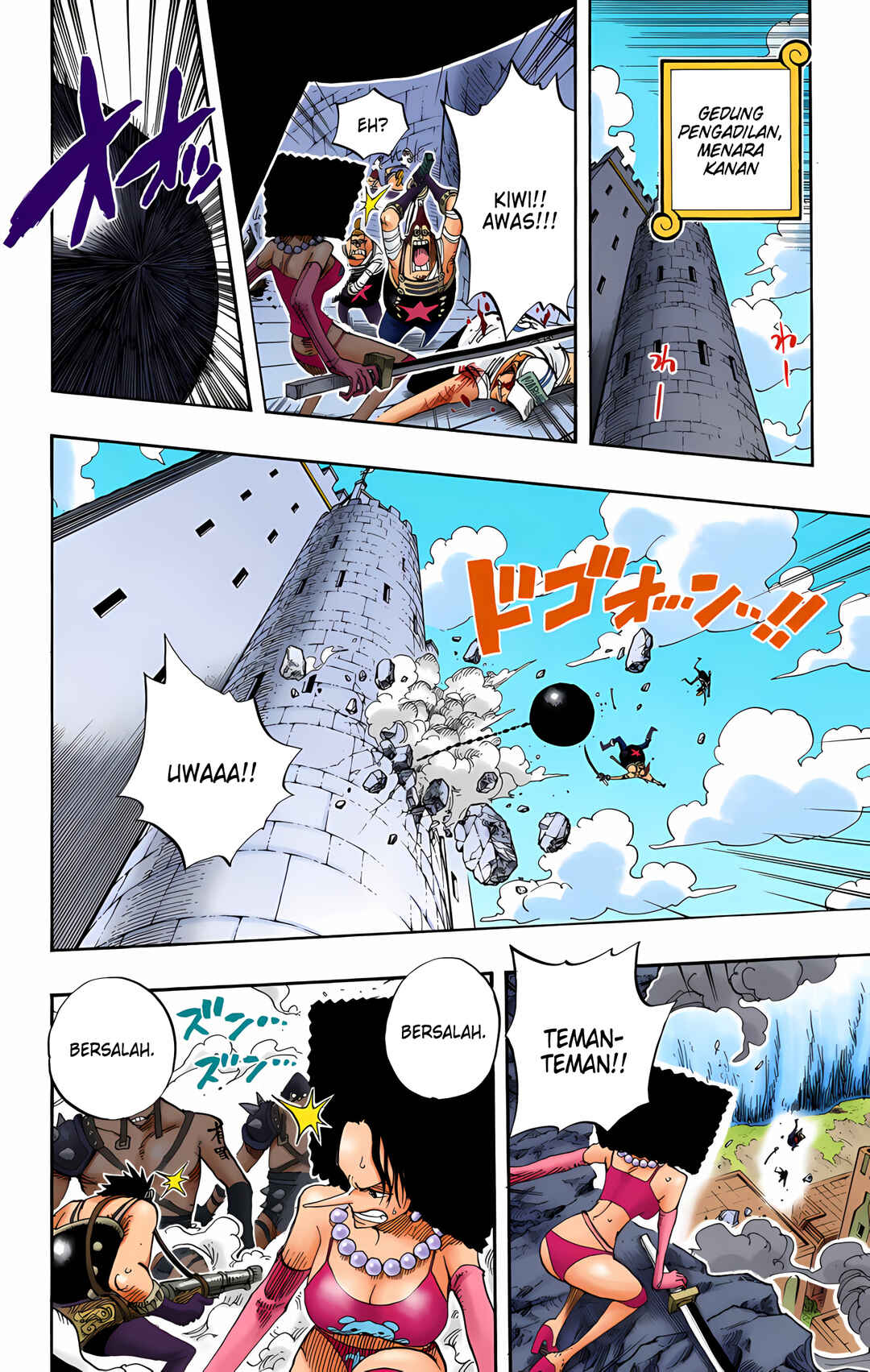Chapter 390 - Page 4