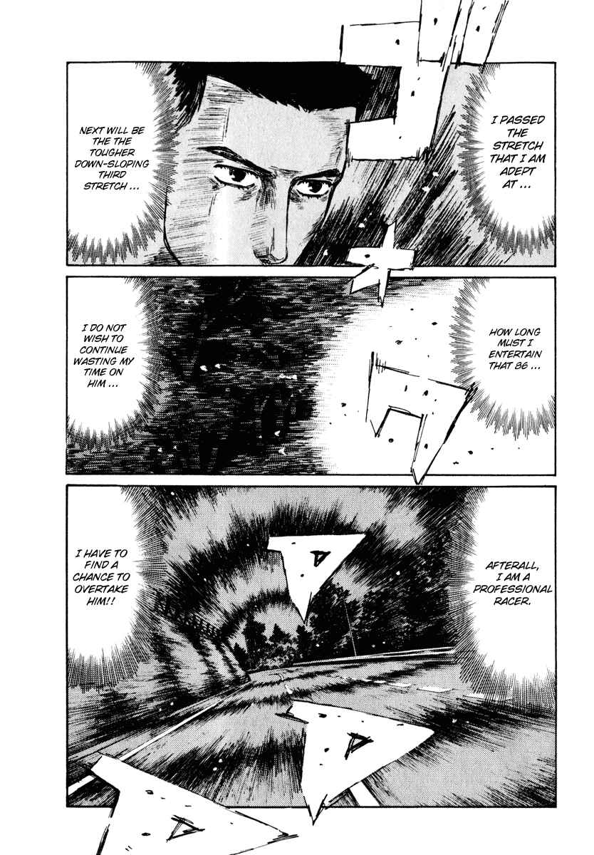 Chapter 247 - Page 10
