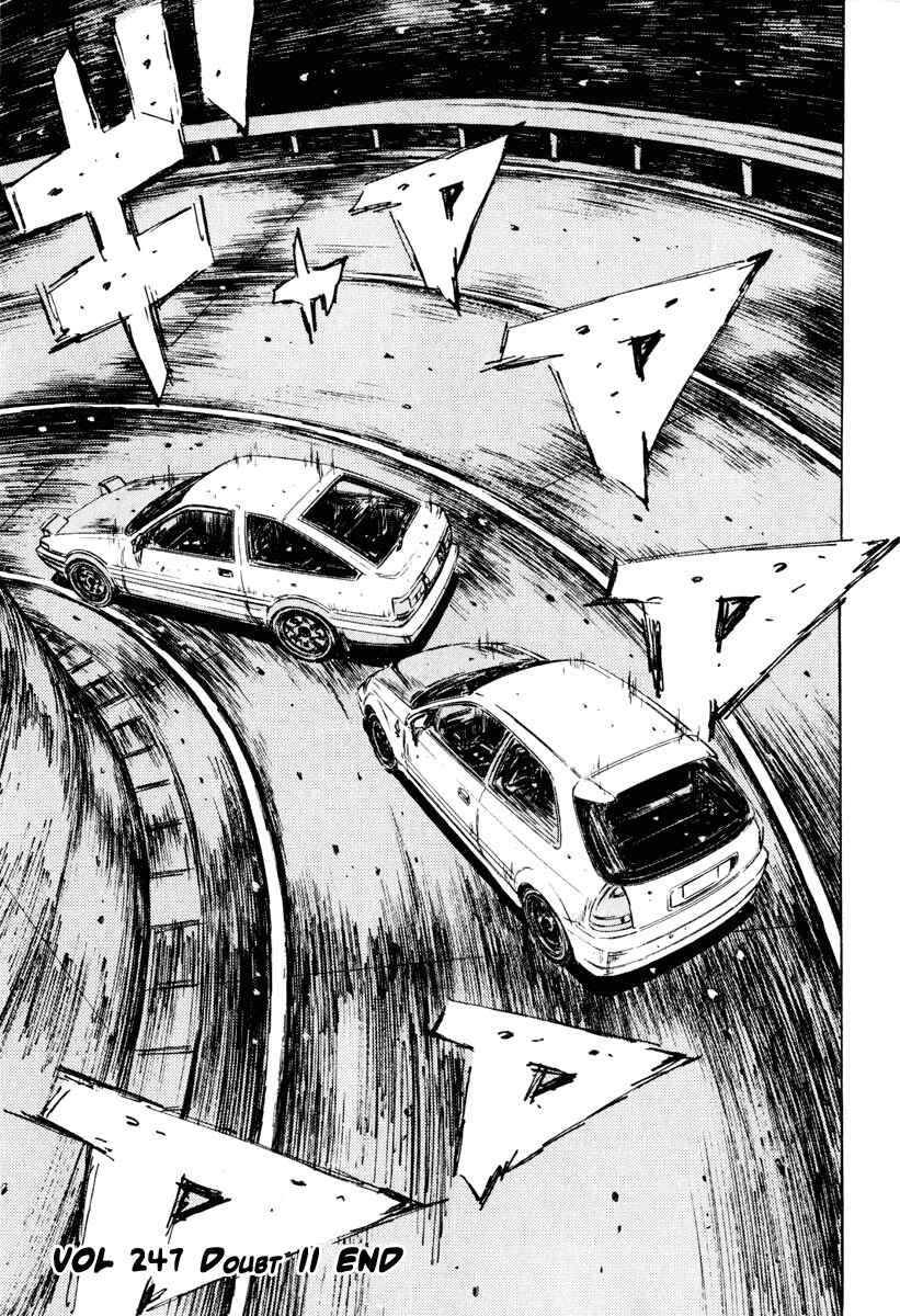 Chapter 247 - Page 12