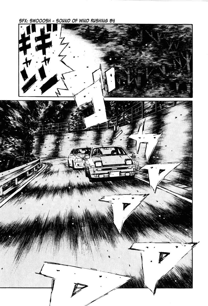 Chapter 247 - Page 4
