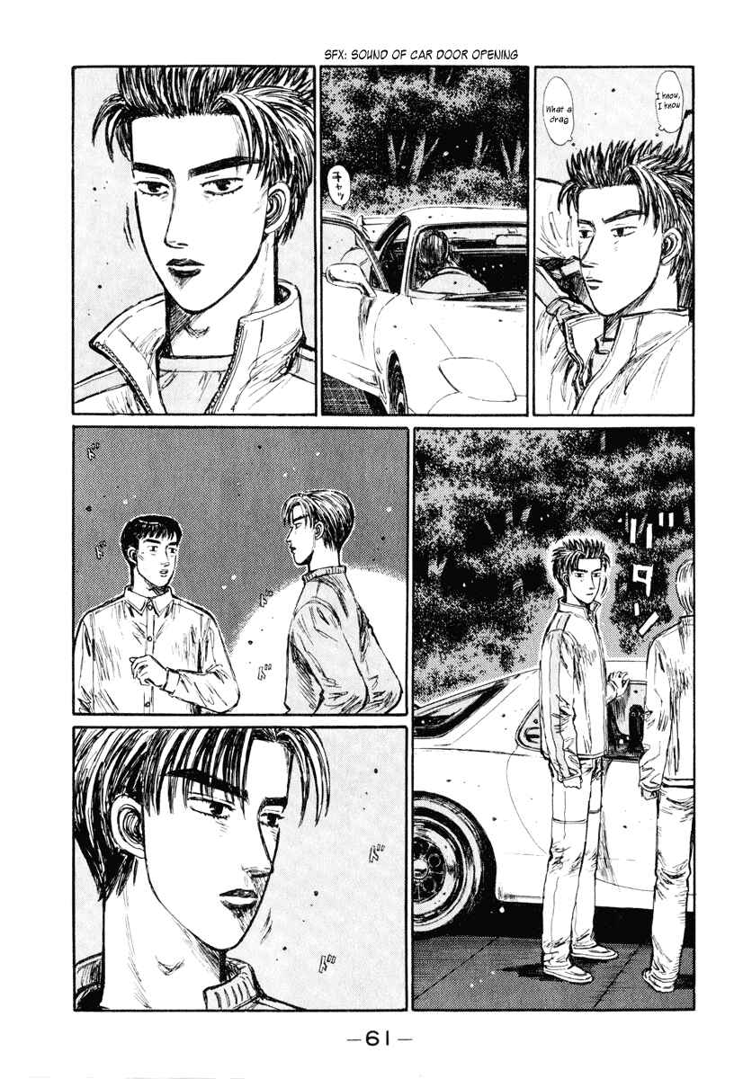 Chapter 247 - Page 6
