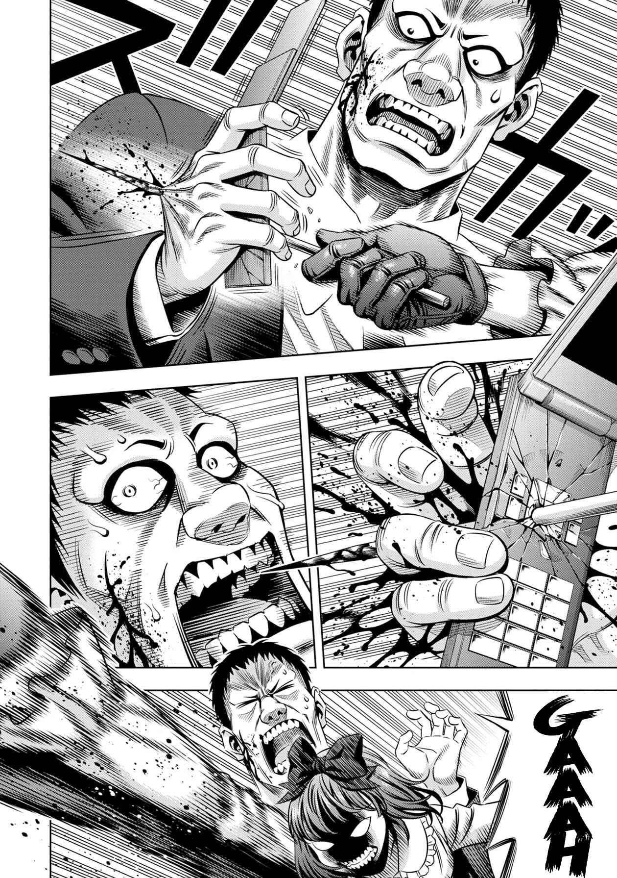 Chapter 43 - Page 7