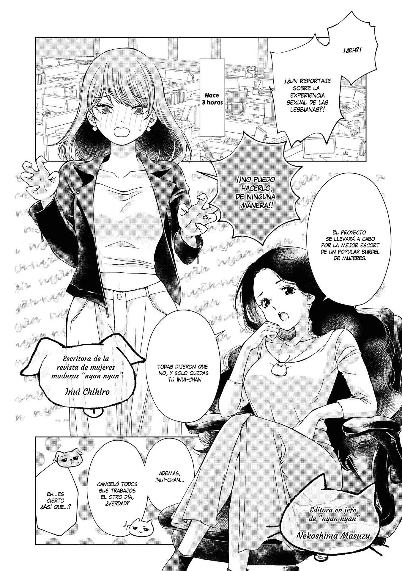 Chapter 8 - Page 4