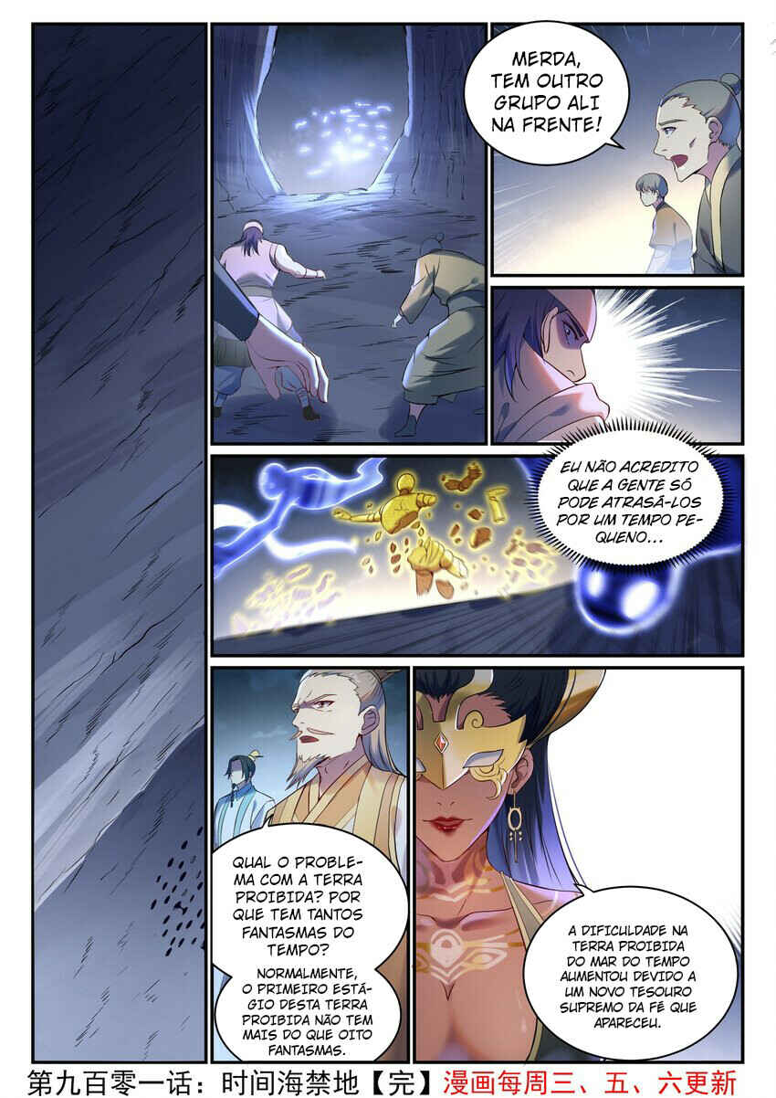 Chapter 907 - Page 17