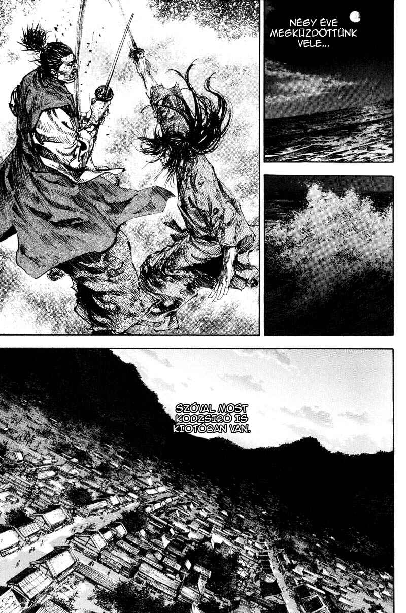 Chapter 181 - Page 6