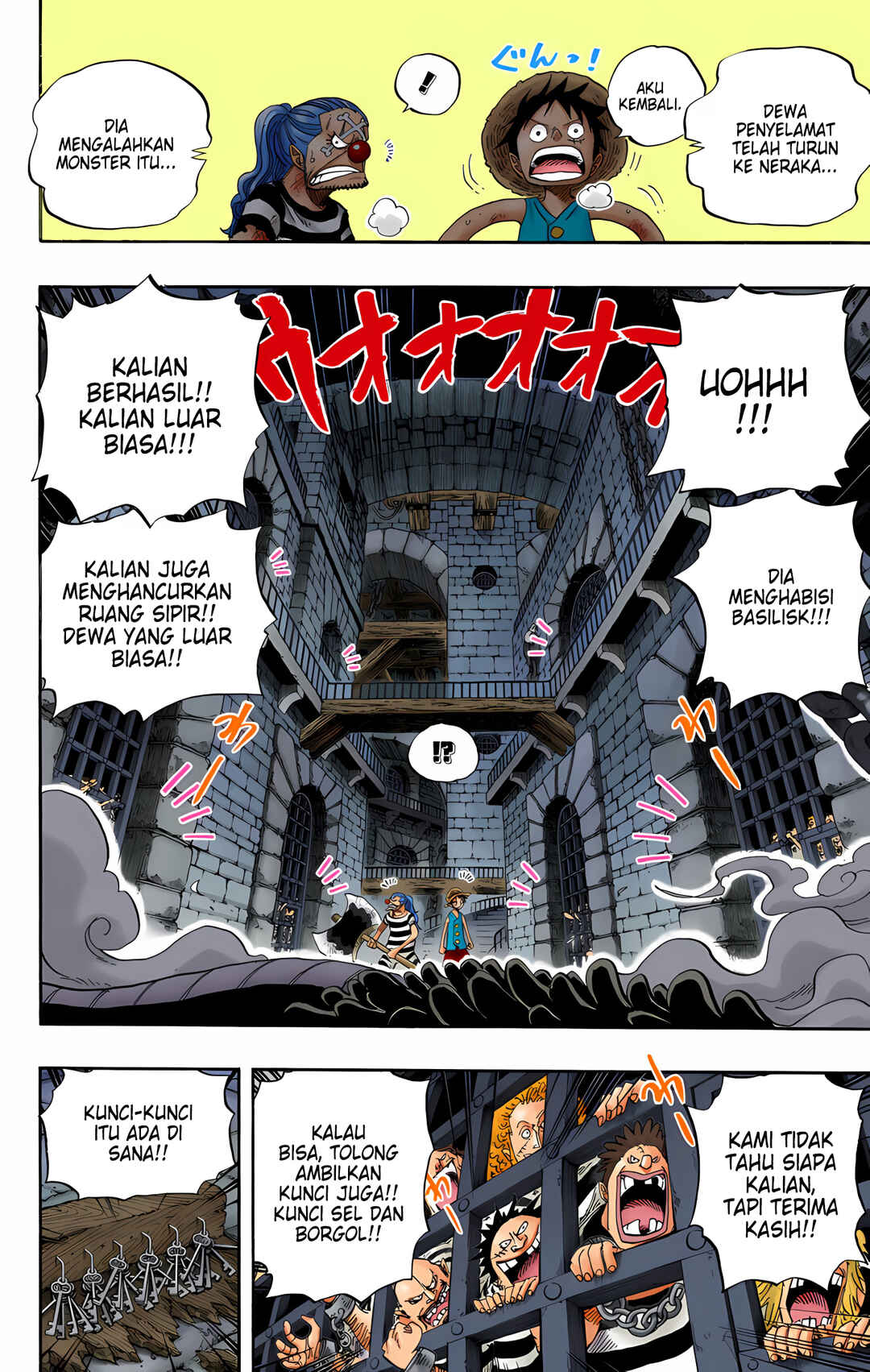 Chapter 528 - Page 12