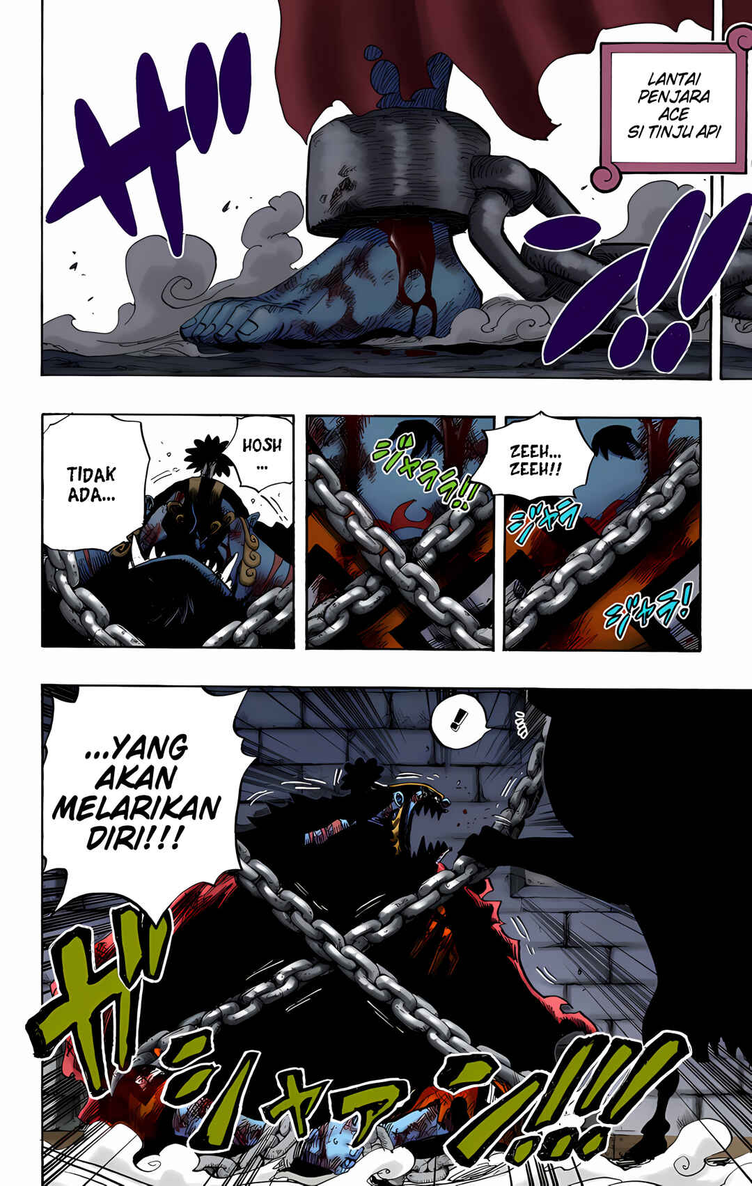 Chapter 528 - Page 16