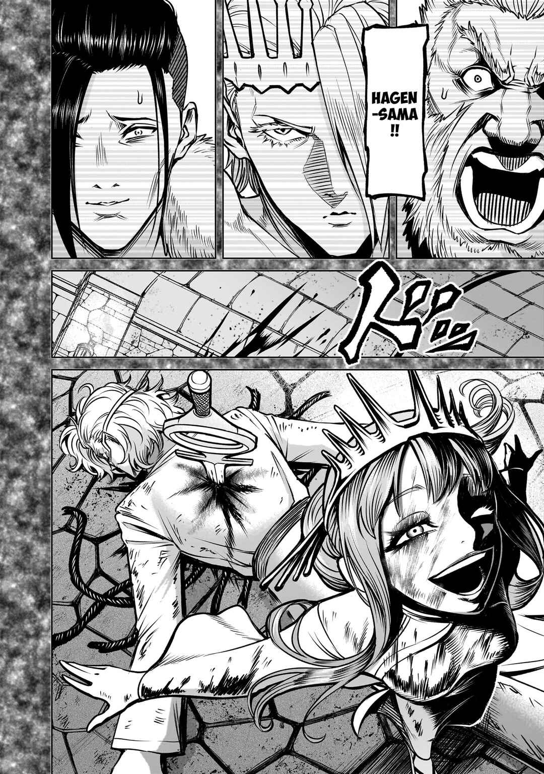 Chapter 82.2 - Page 10
