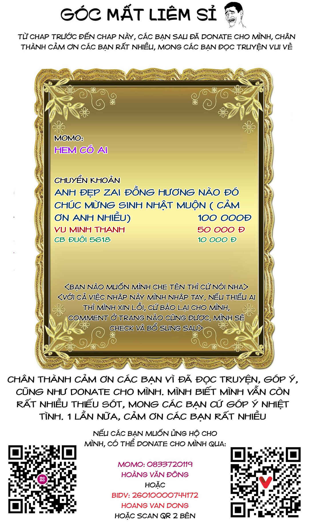 Chapter 82.2 - Page 15