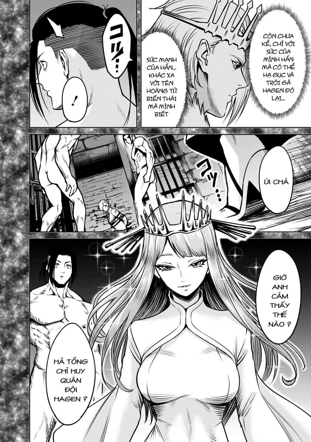 Chapter 82.2 - Page 2