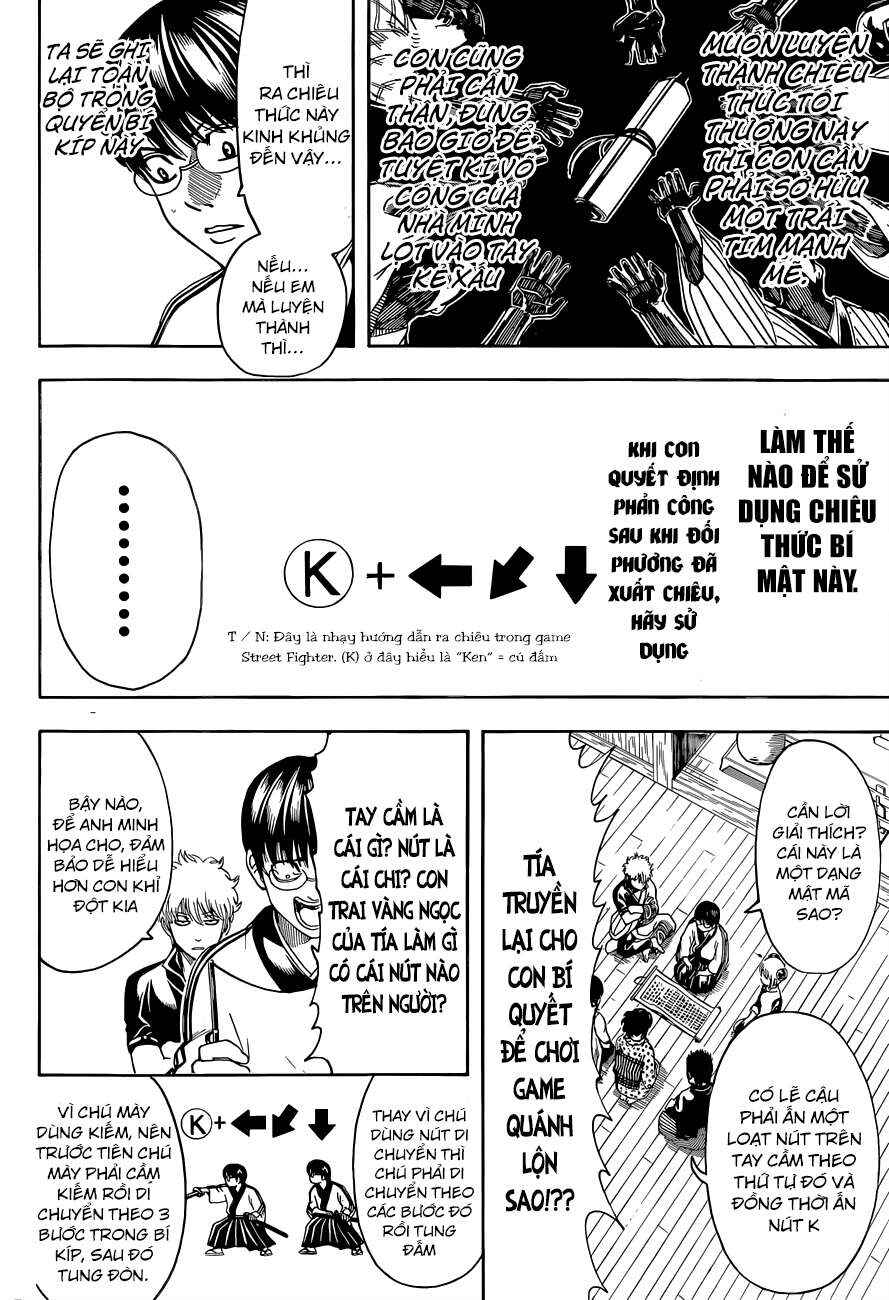 Chapter 486 - Page 12