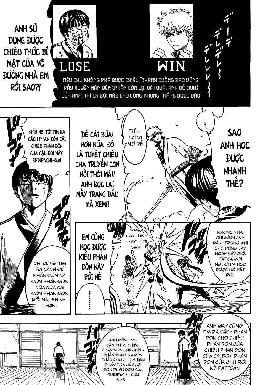 Chapter 486 - Page 16