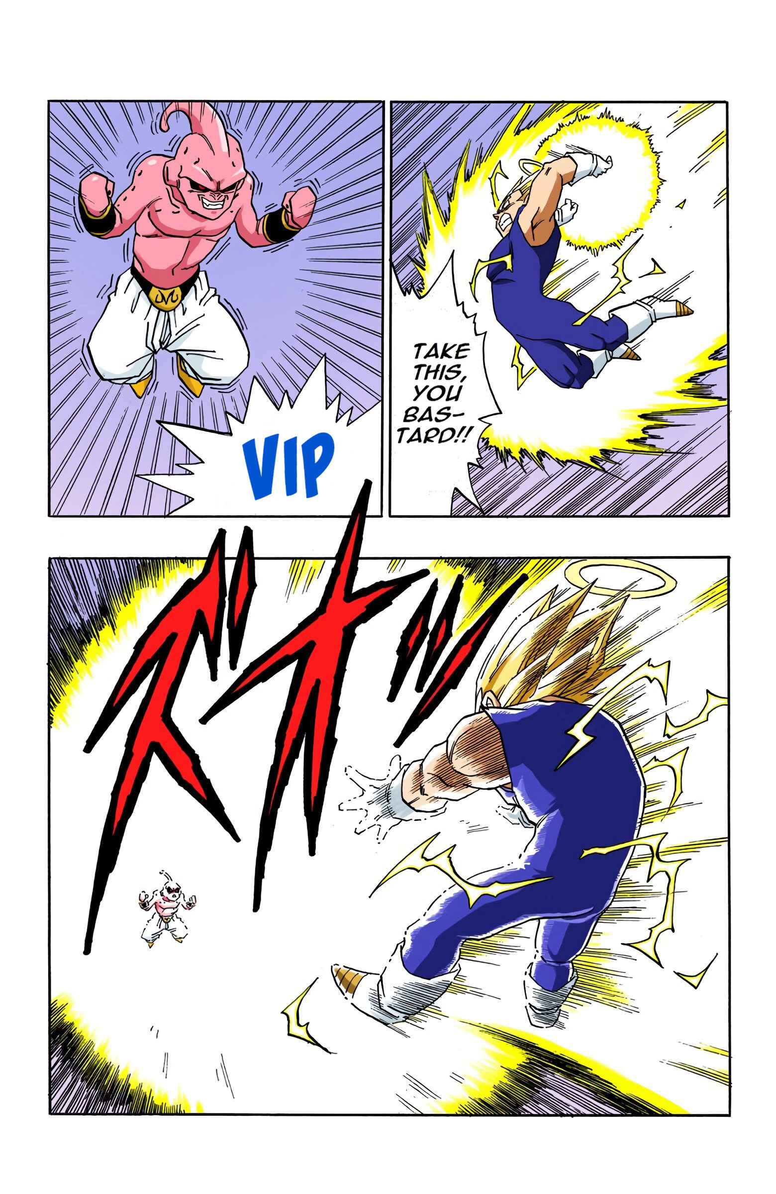 Chapter 511 - Page 3