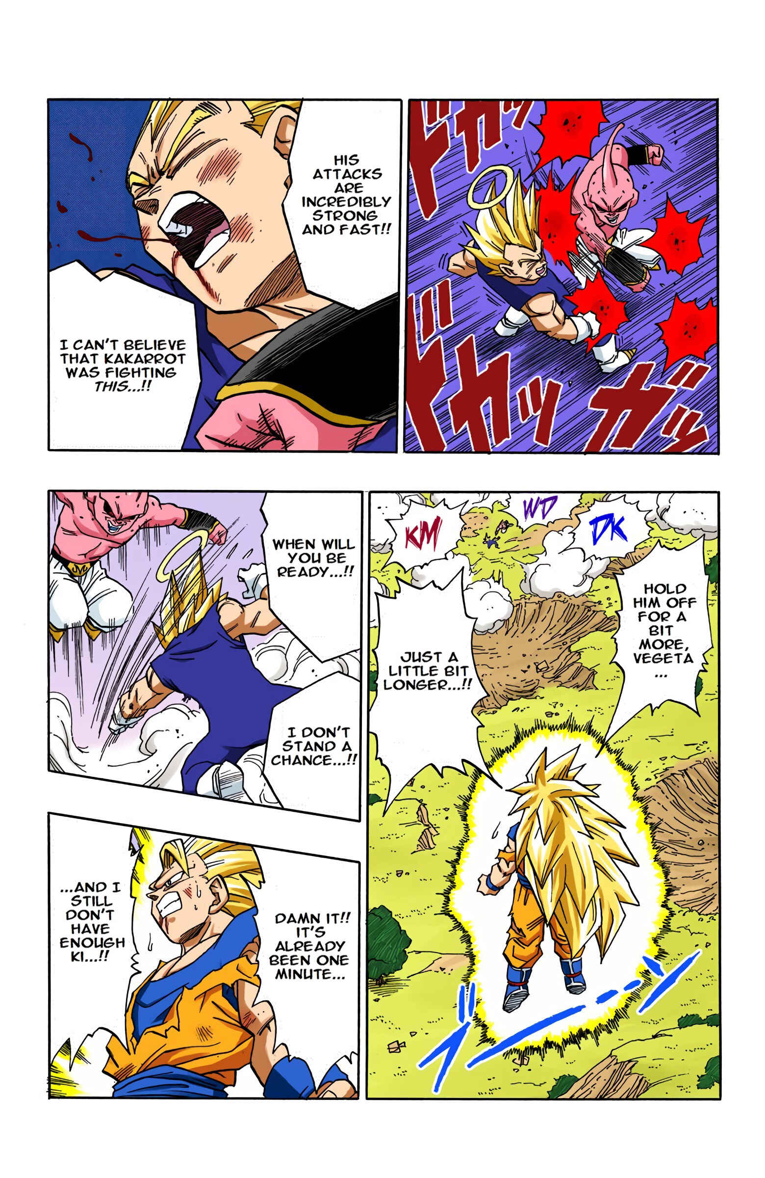 Chapter 511 - Page 8