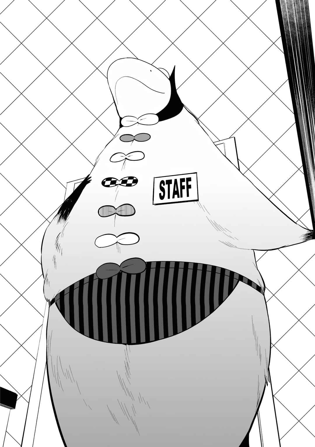 Chapter 116 - Page 12