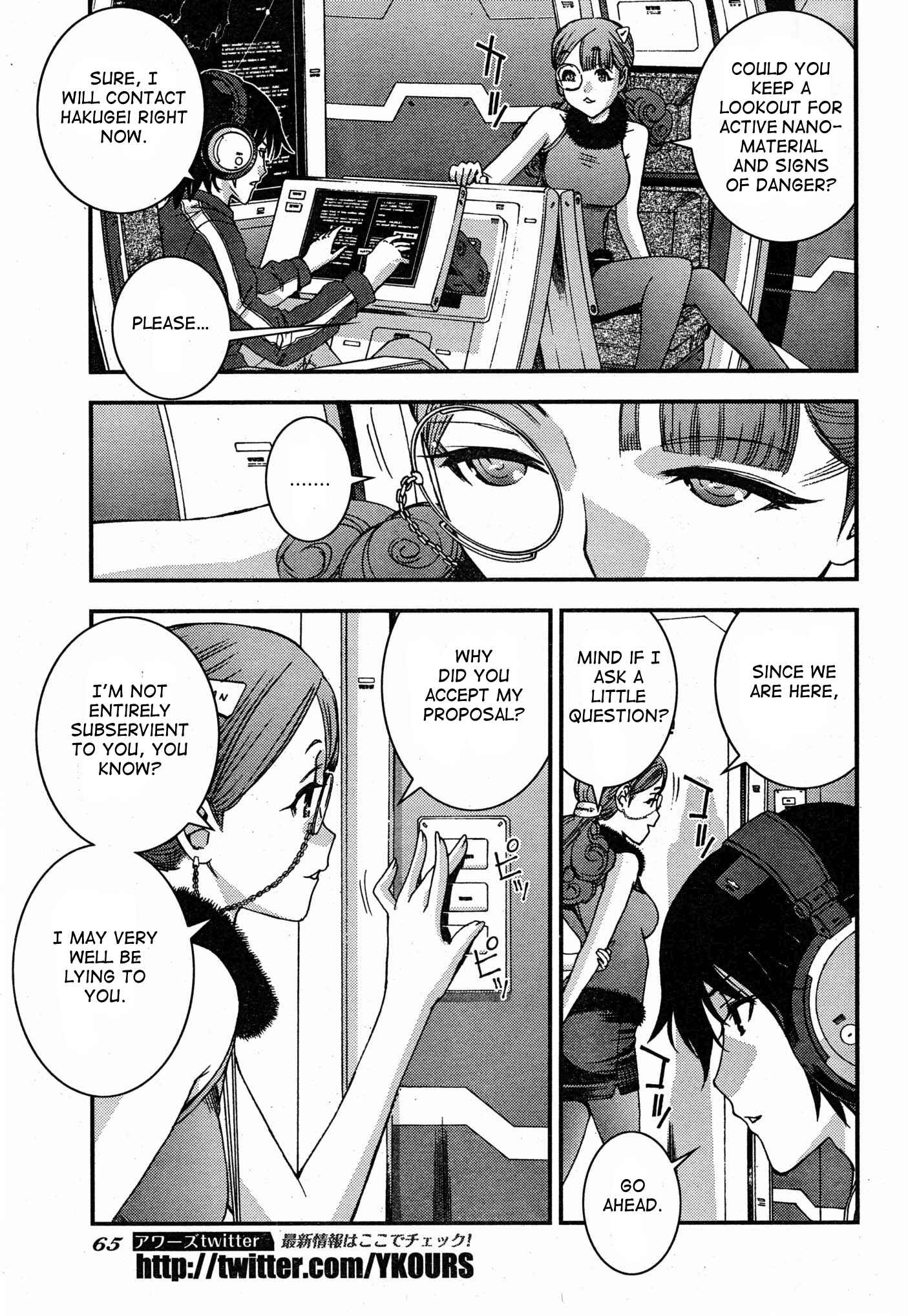 Chapter 51 - Page 27