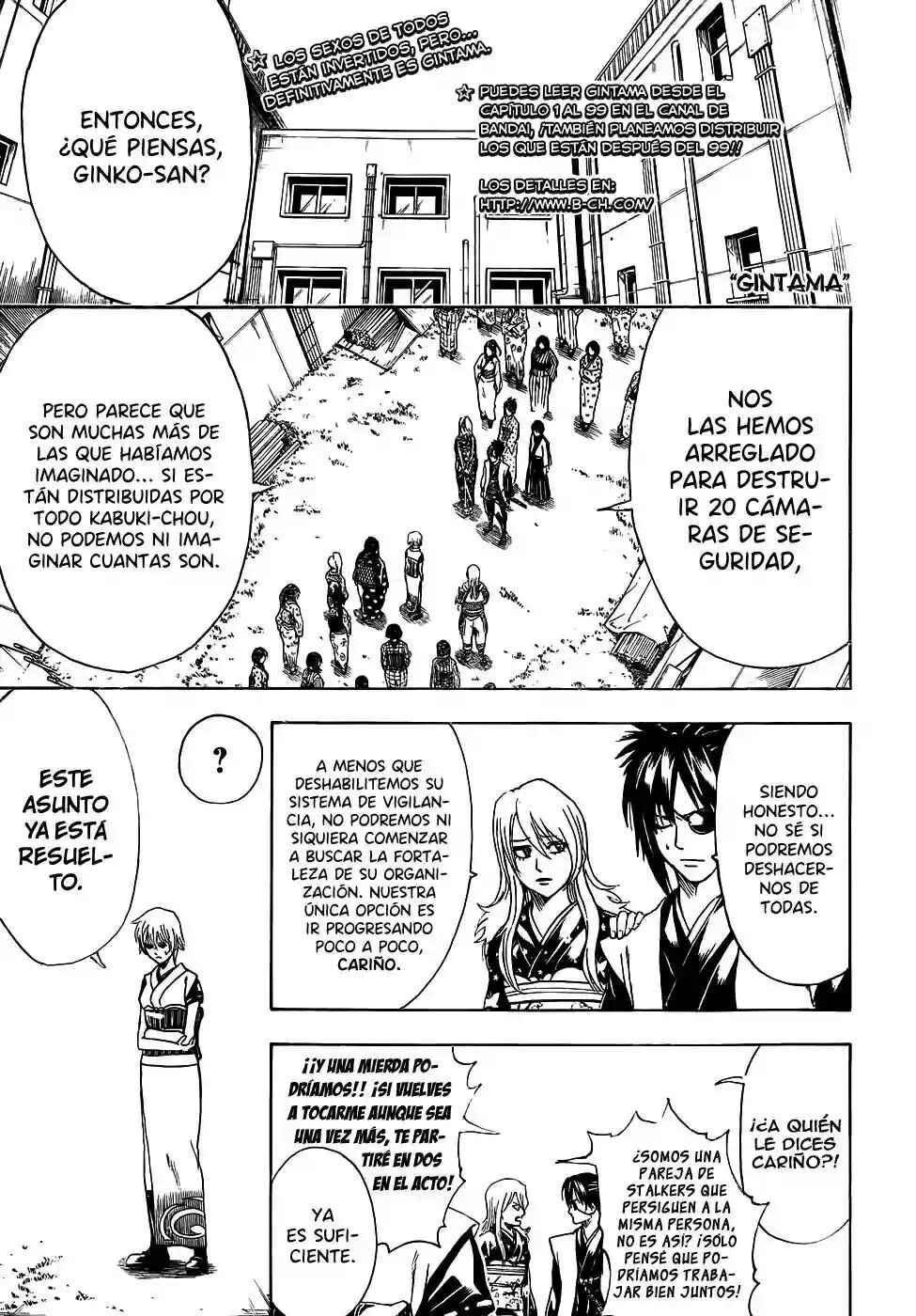 Chapter 440 - Page 3