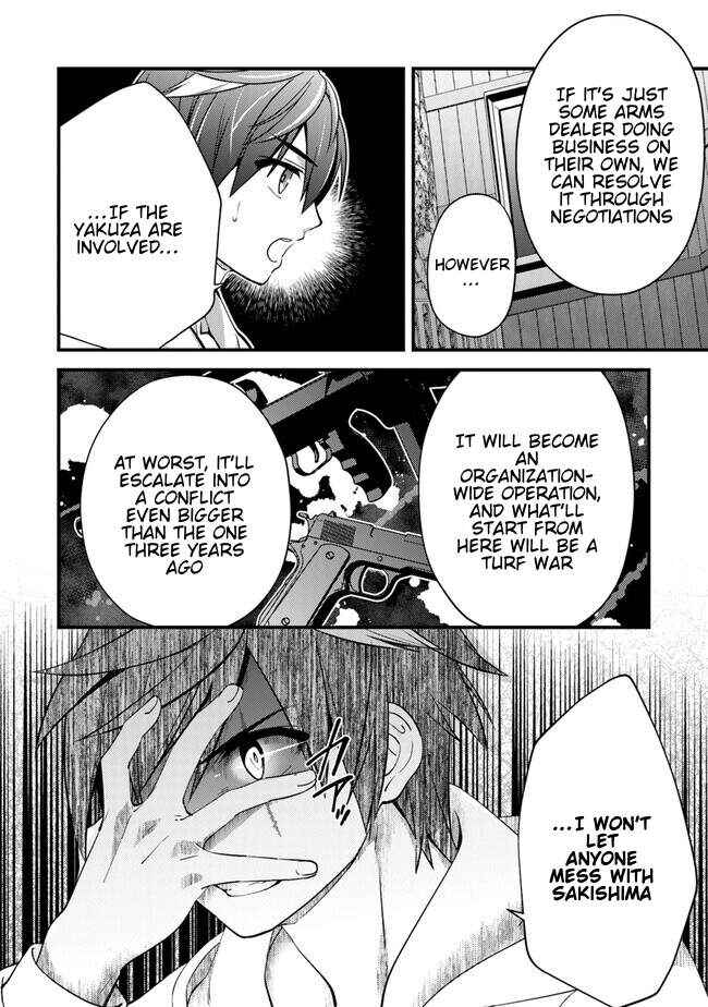 Chapter 3 - Page 3
