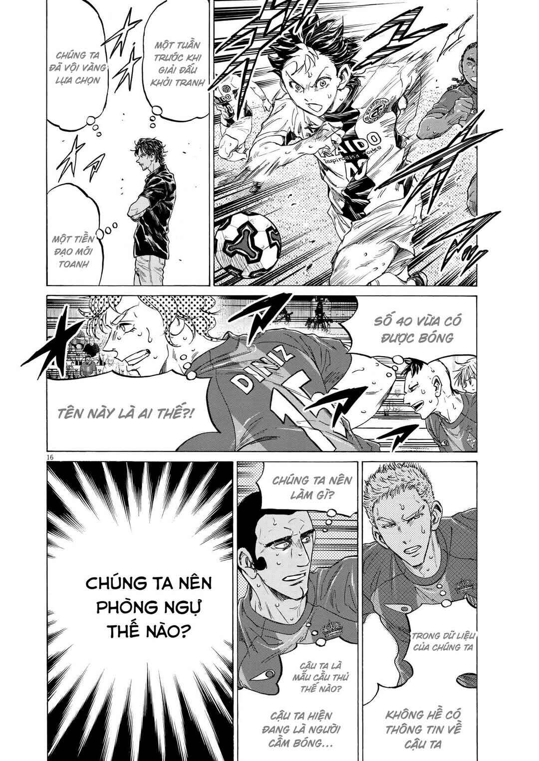 Chapter 365 - Page 16