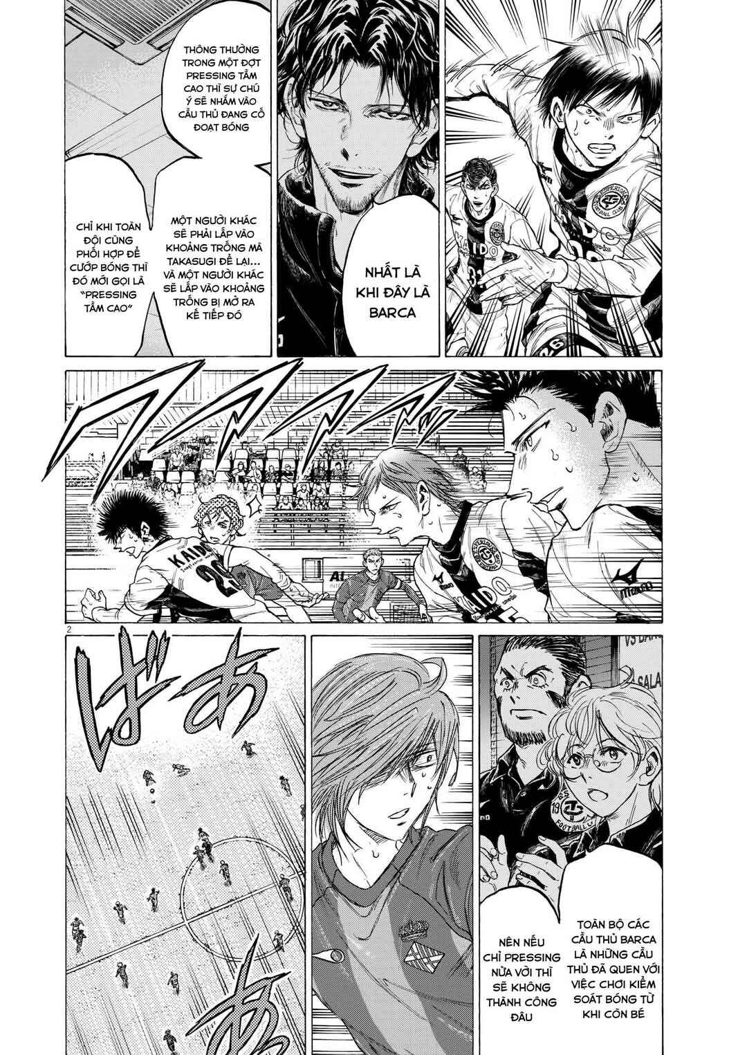 Chapter 365 - Page 2