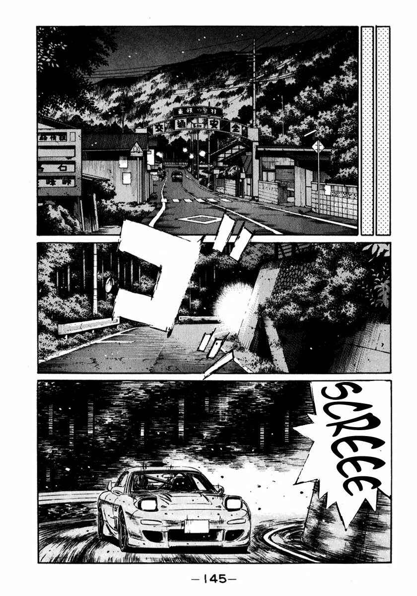 Chapter 267 - Page 5