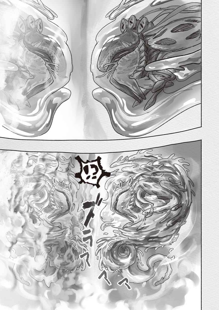 Chapter 46.2 - Page 5