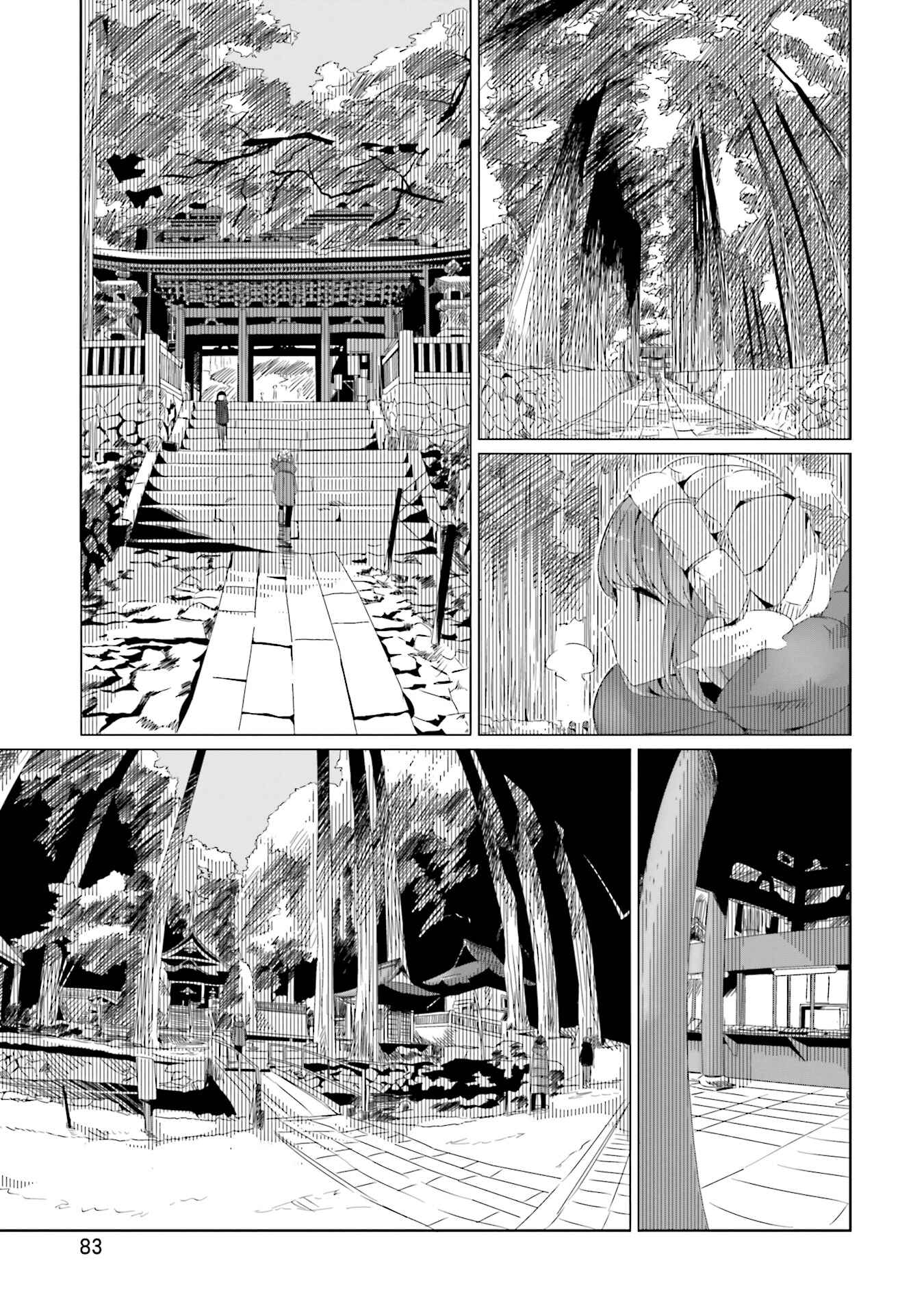 Chapter 16 - Page 21