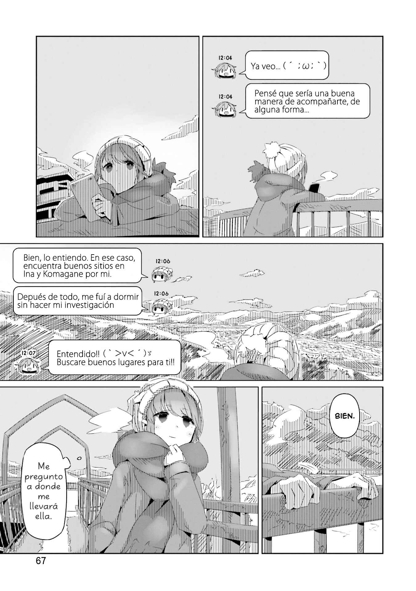 Chapter 16 - Page 5