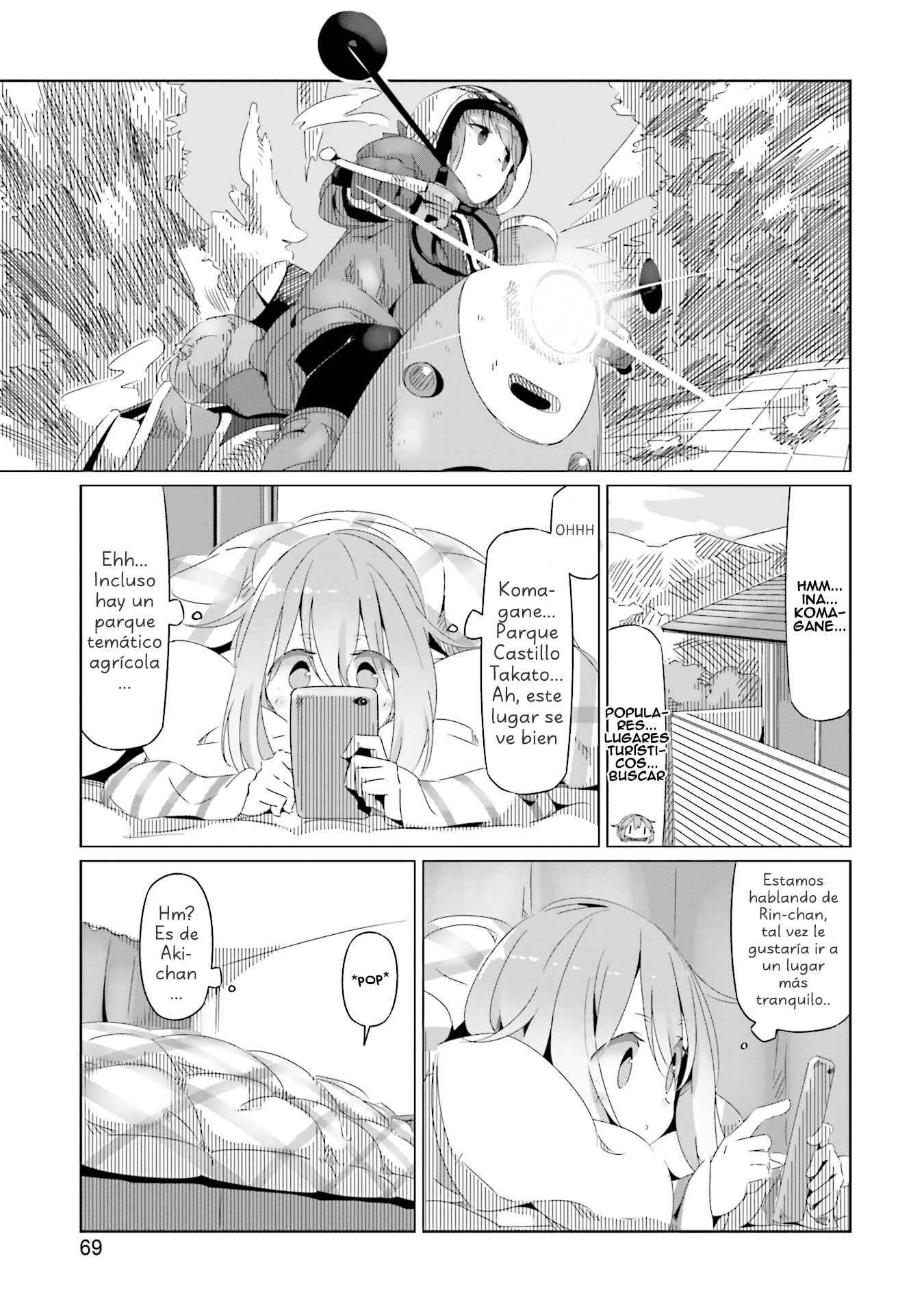 Chapter 16 - Page 7