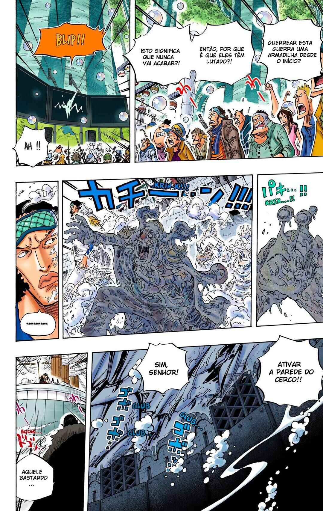 Chapter 563 - Page 10