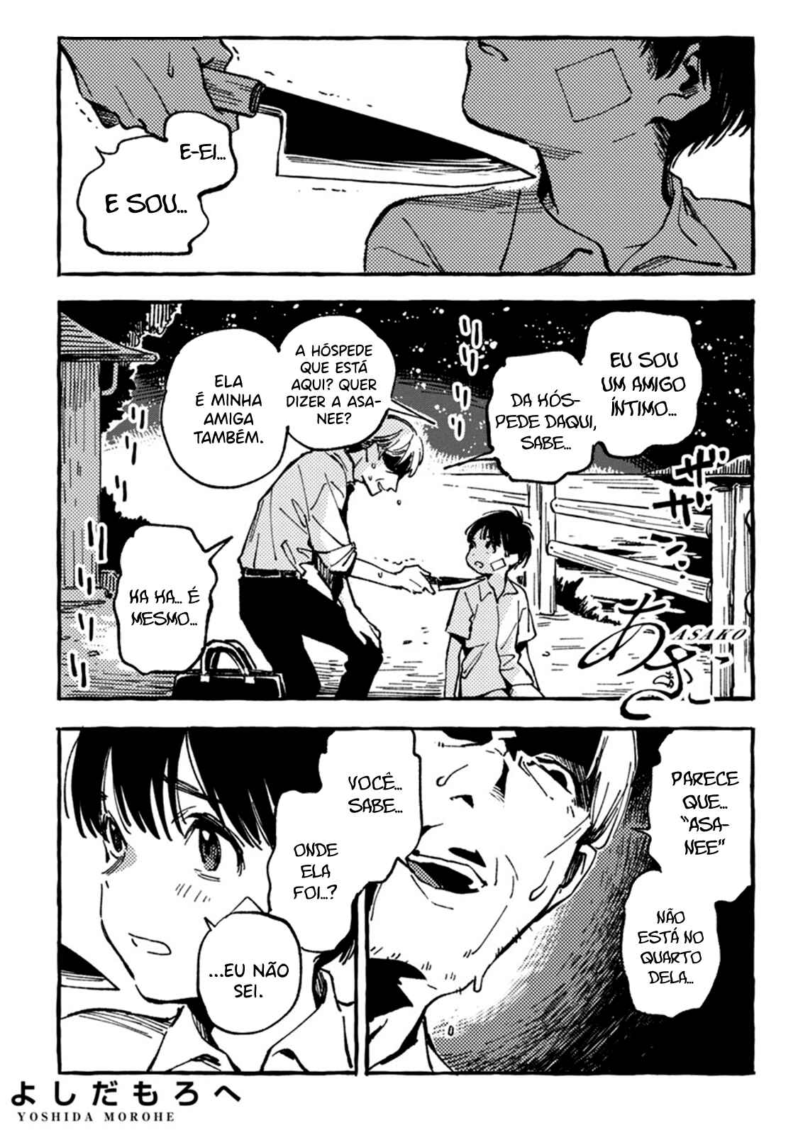 Chapter 5 - Page 2