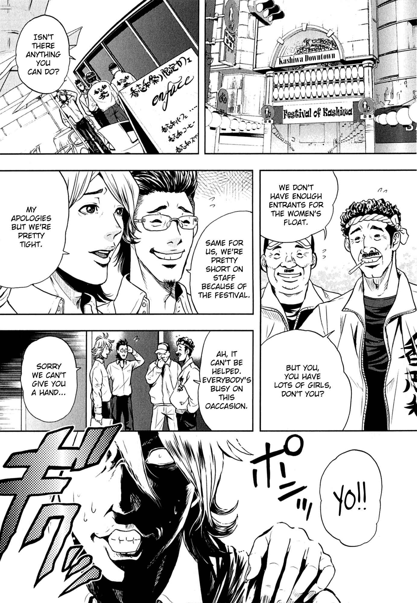 Chapter 5 - Page 2