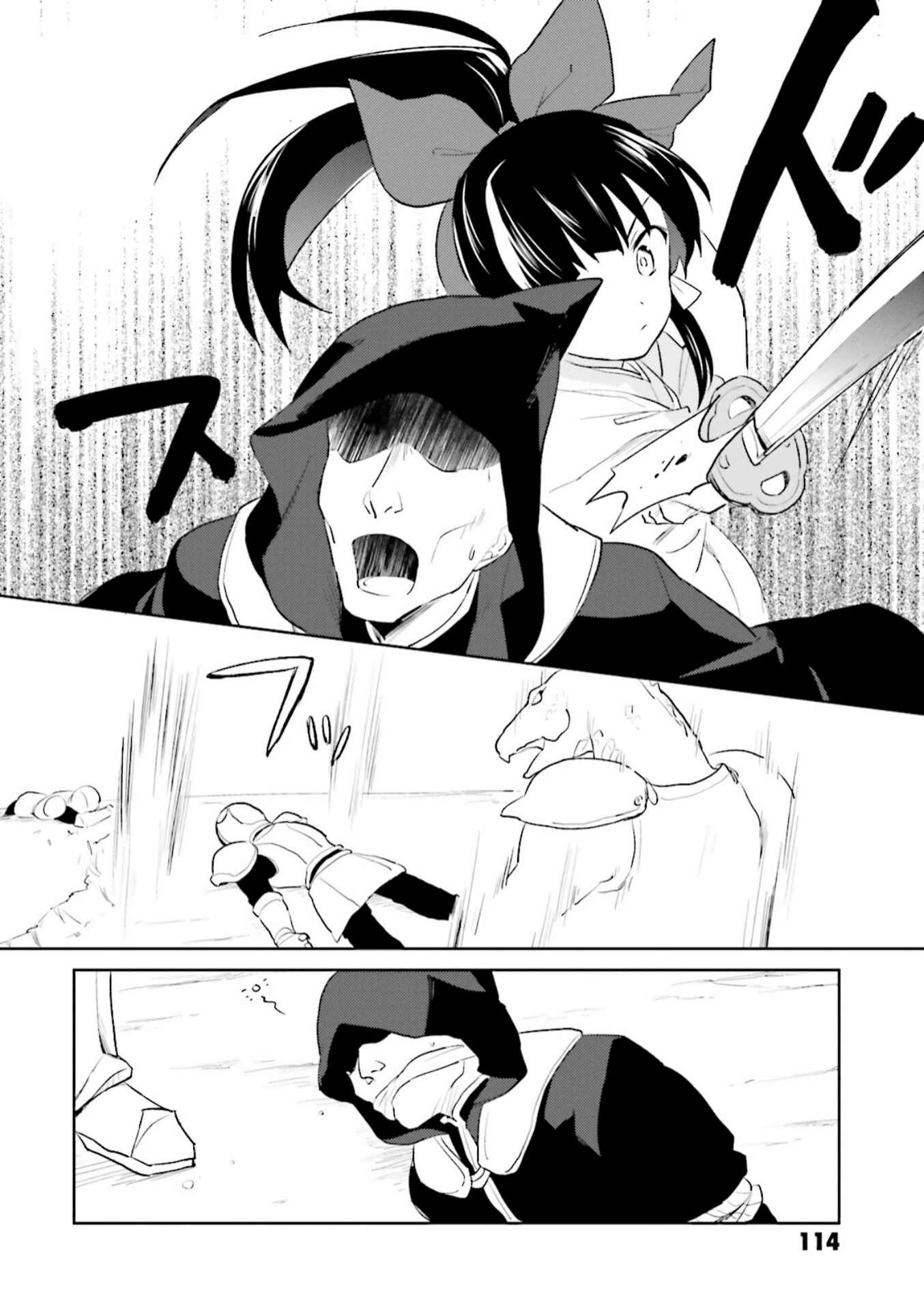 Chapter 3 - Page 30