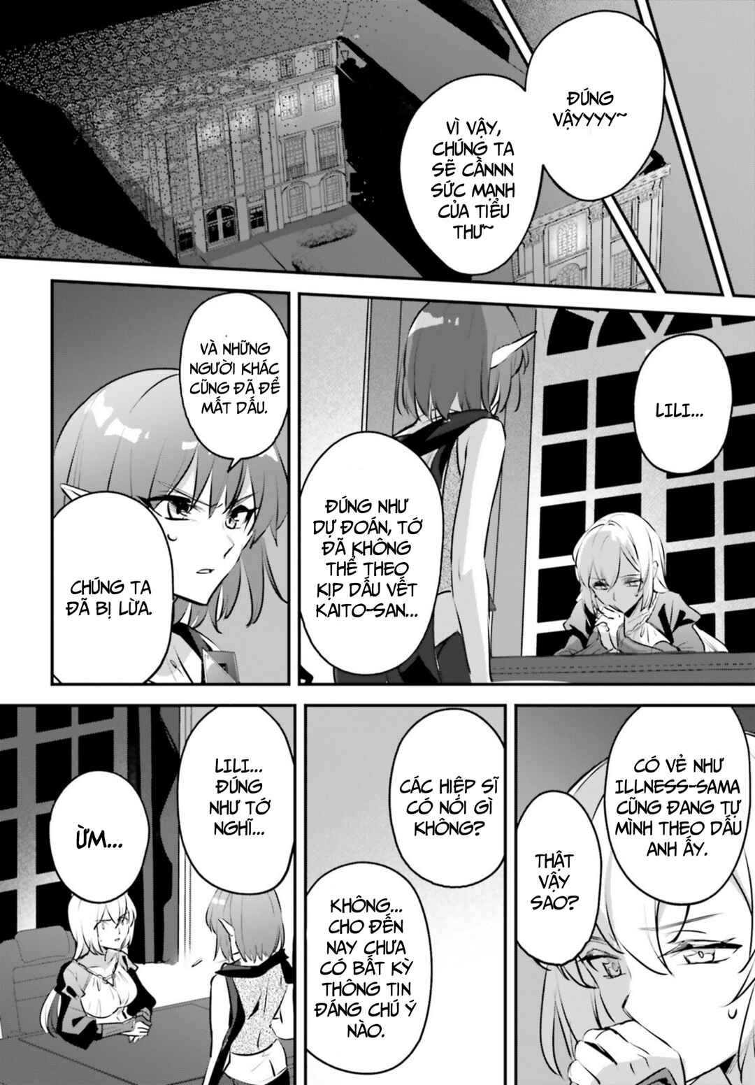 Chapter 52 - Page 21
