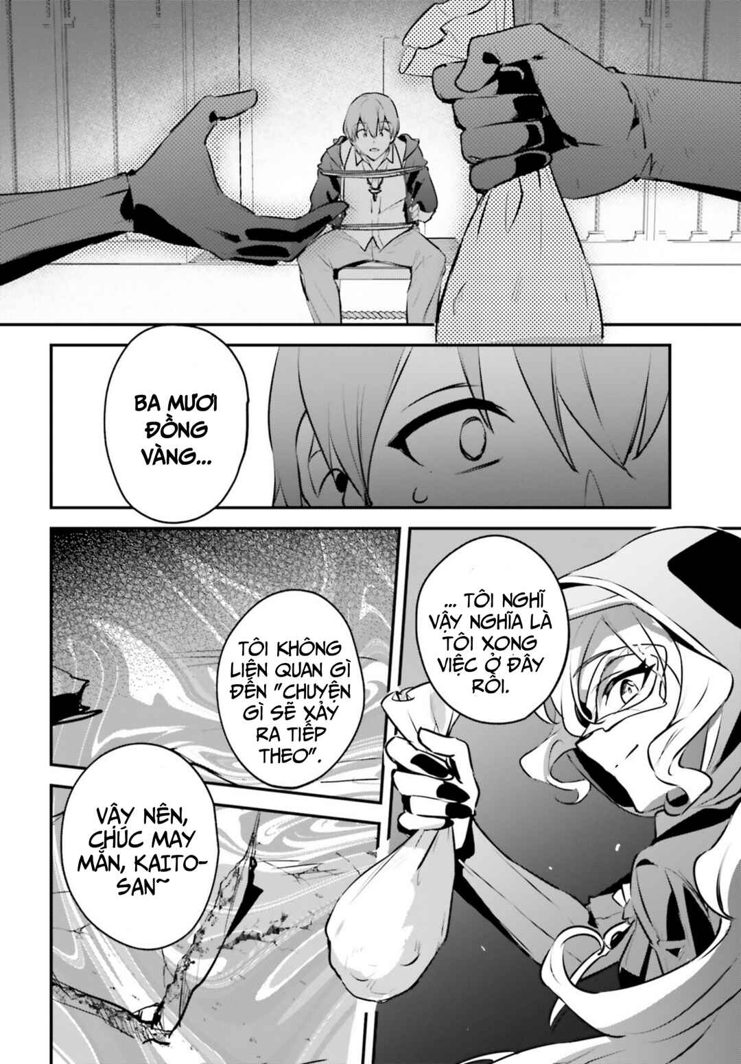 Chapter 52 - Page 25